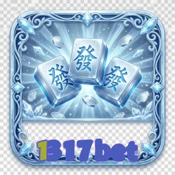 1317bet