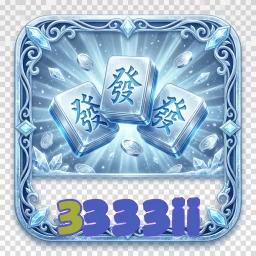 3333ii